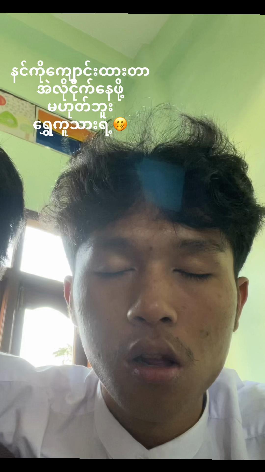 @P”