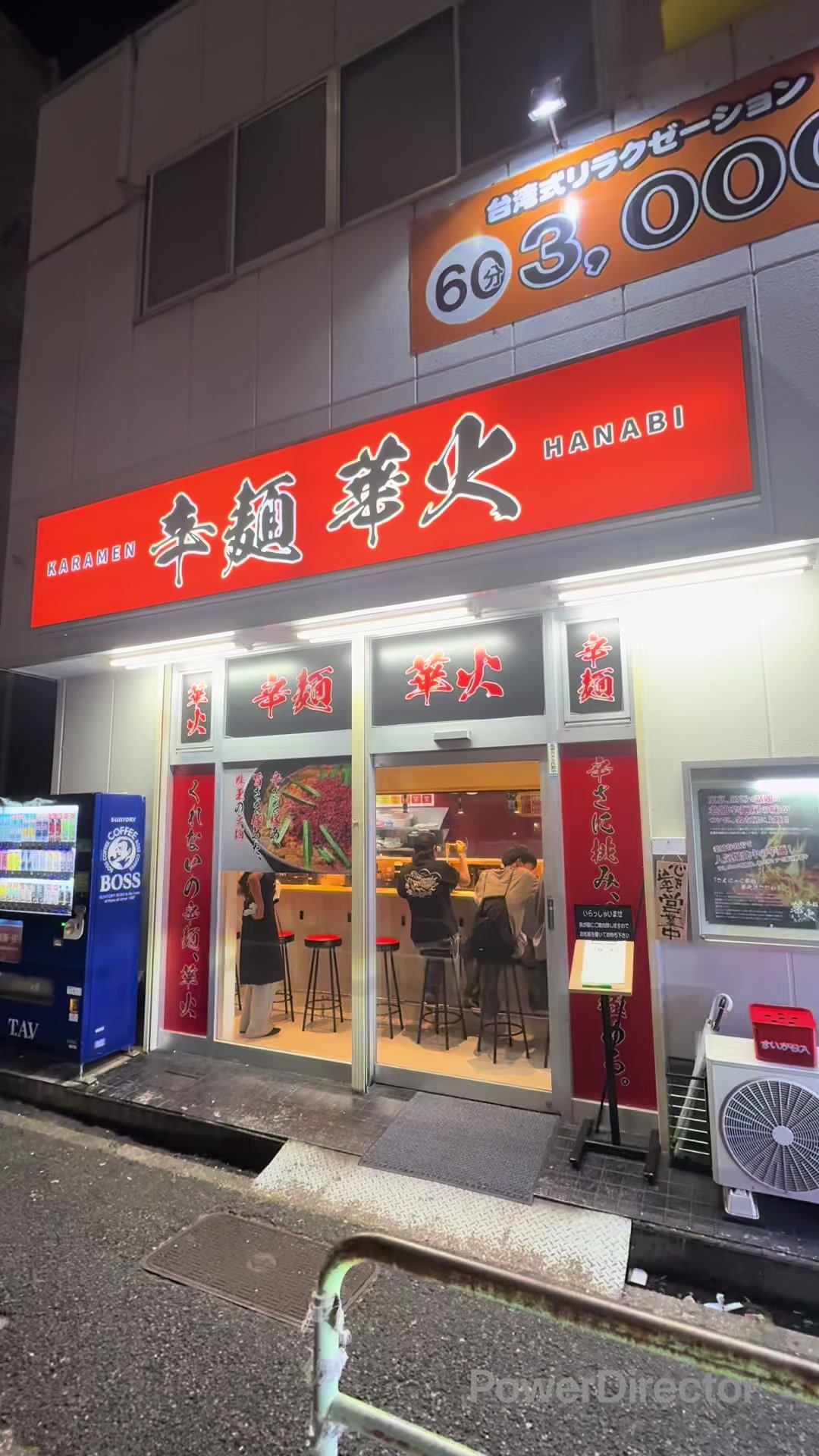 @たかよち