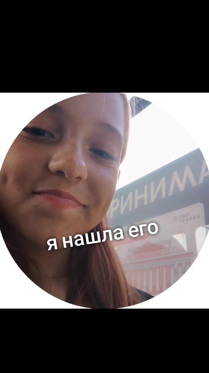 @Ksenya