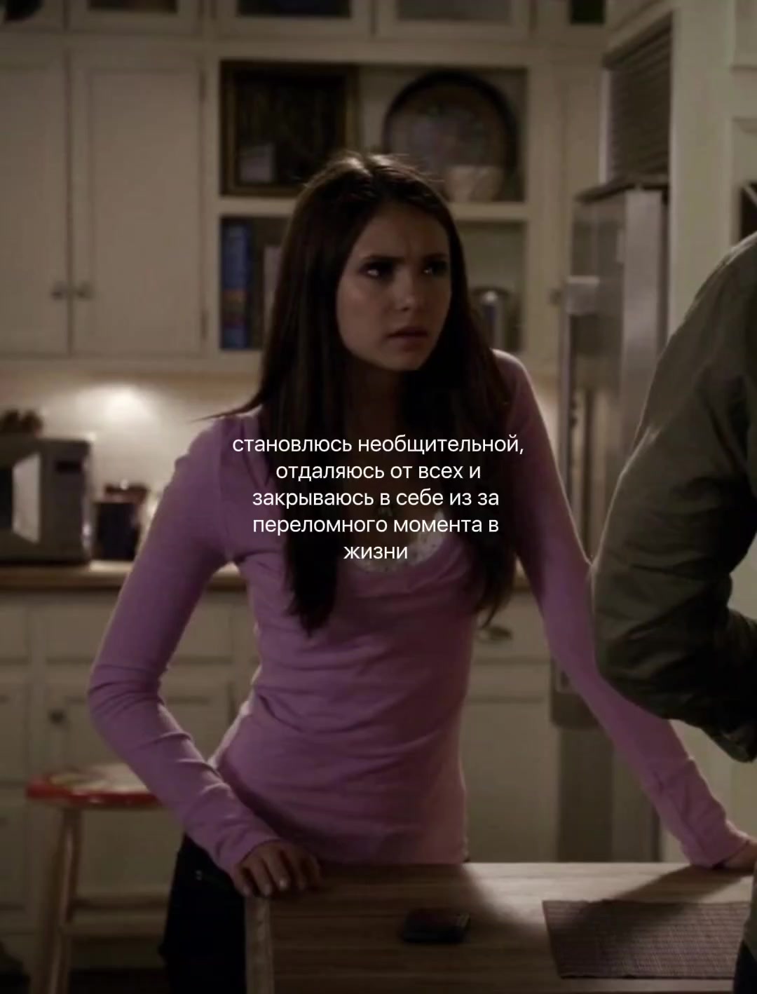 @angelic