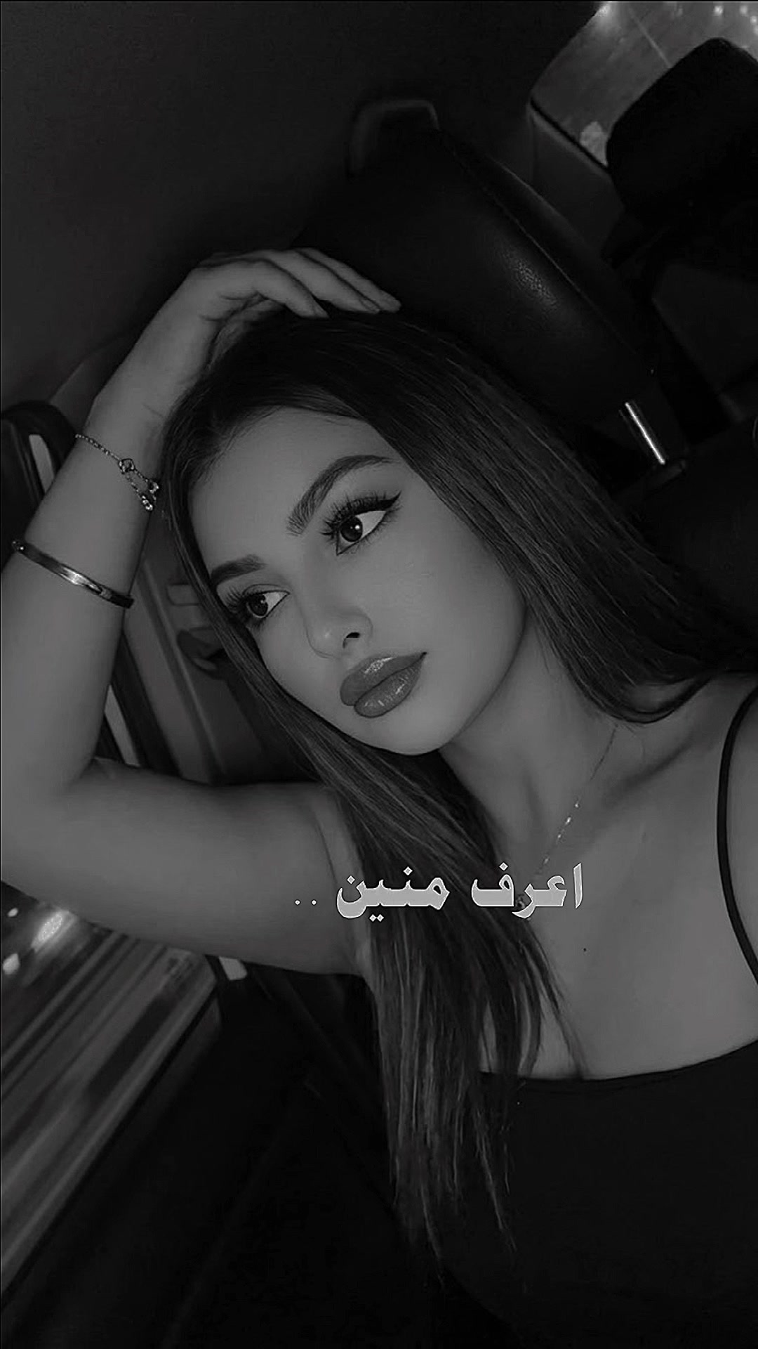 @👑Contessaaaa👑