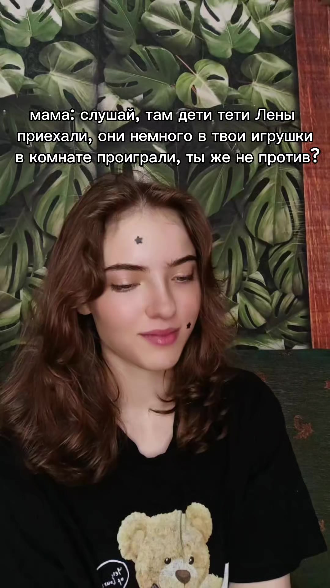 @Mandarinka