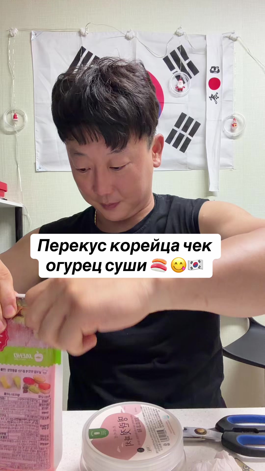 @Kan Oleg
