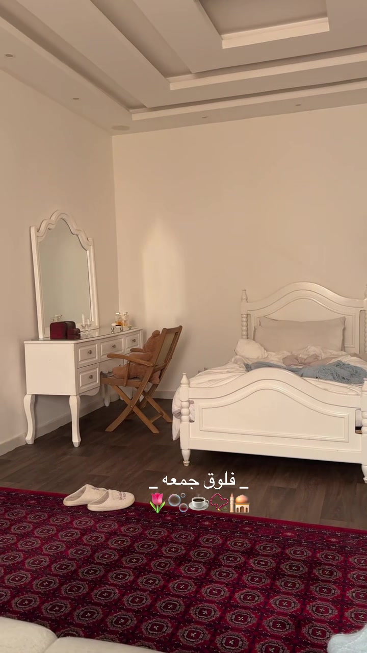 @بلوقر|وجـدان محمد.
