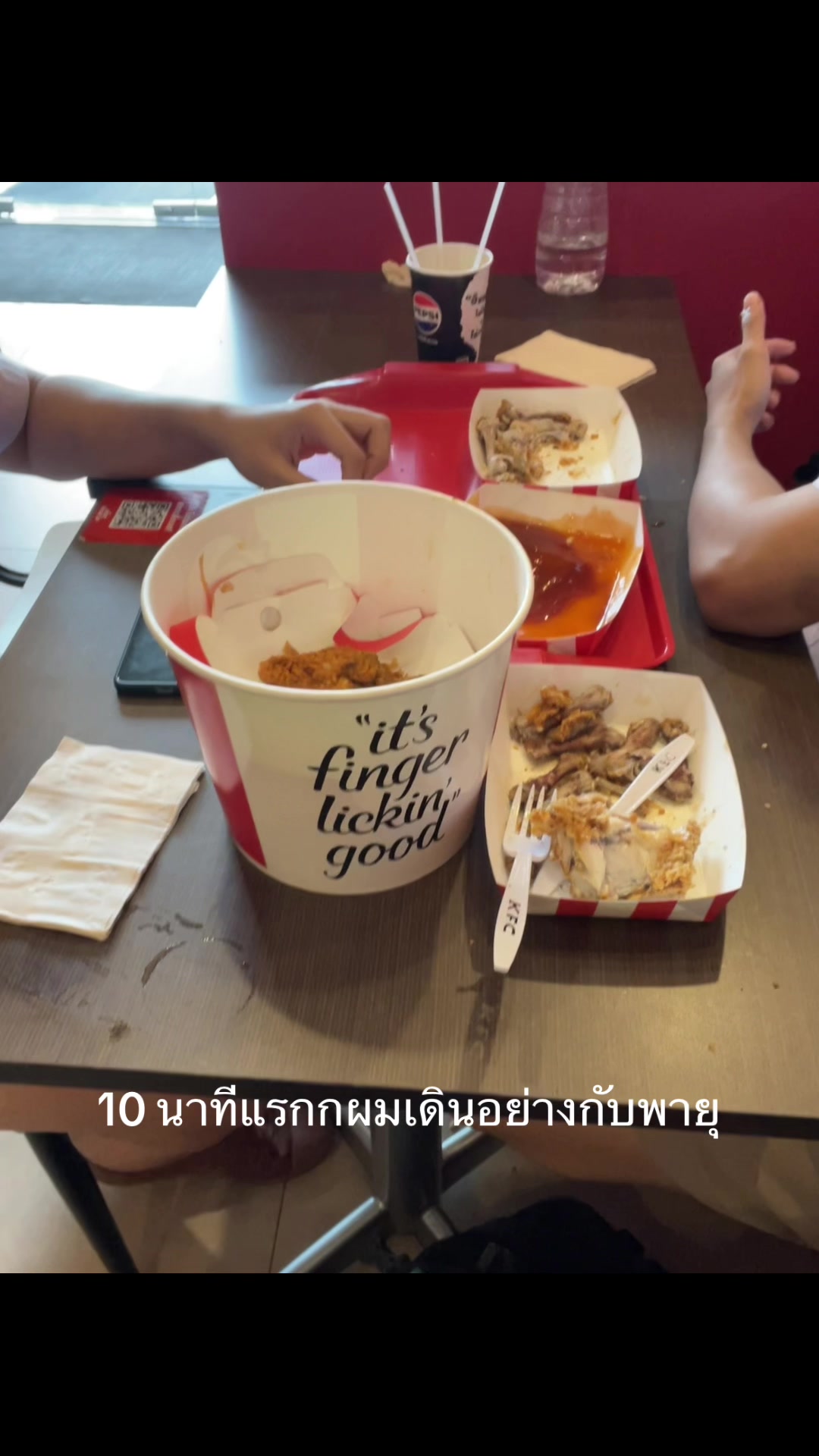 @กระเพราเป็ด