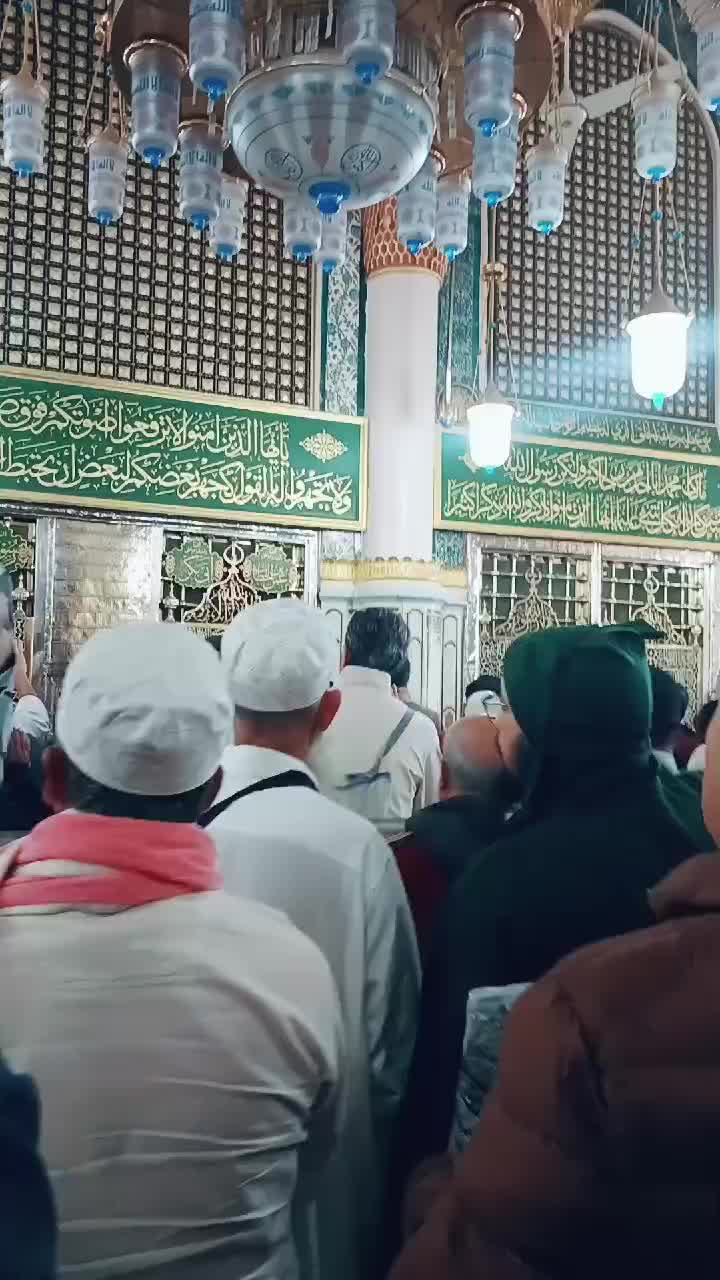 @حبیب الرحمن الفت
