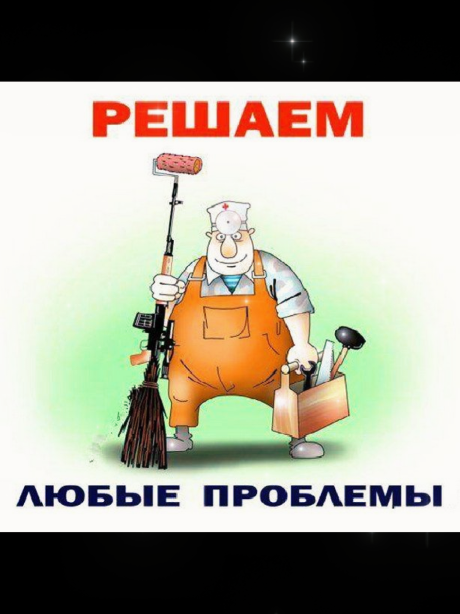@Андрей Григорьев