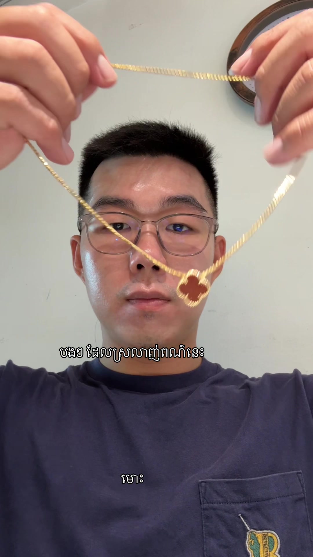 @TryTieng Jewelry