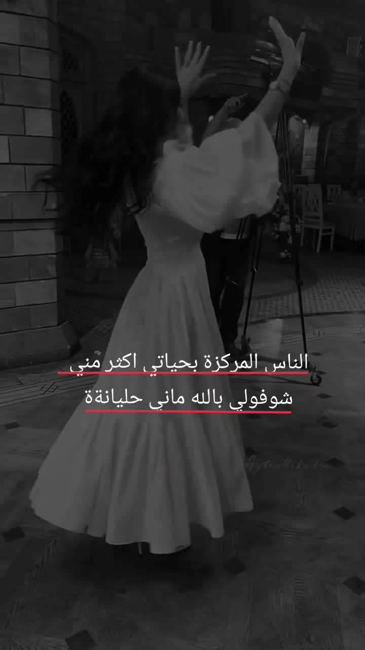 @💗ريــهــام💗🧸
