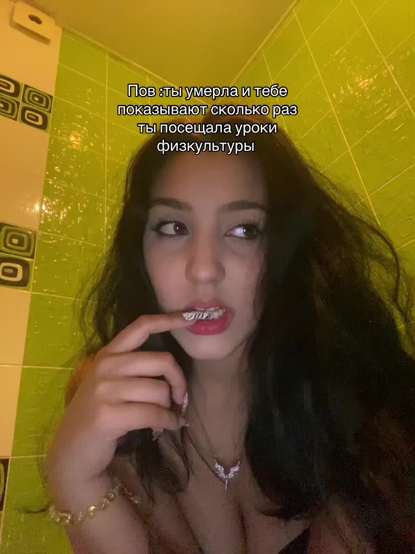 @Firuza🎅🏾