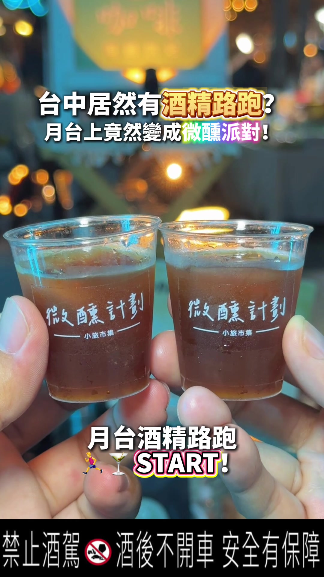 @吃貨的阿嘎