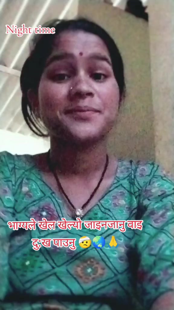 @Meena Queen