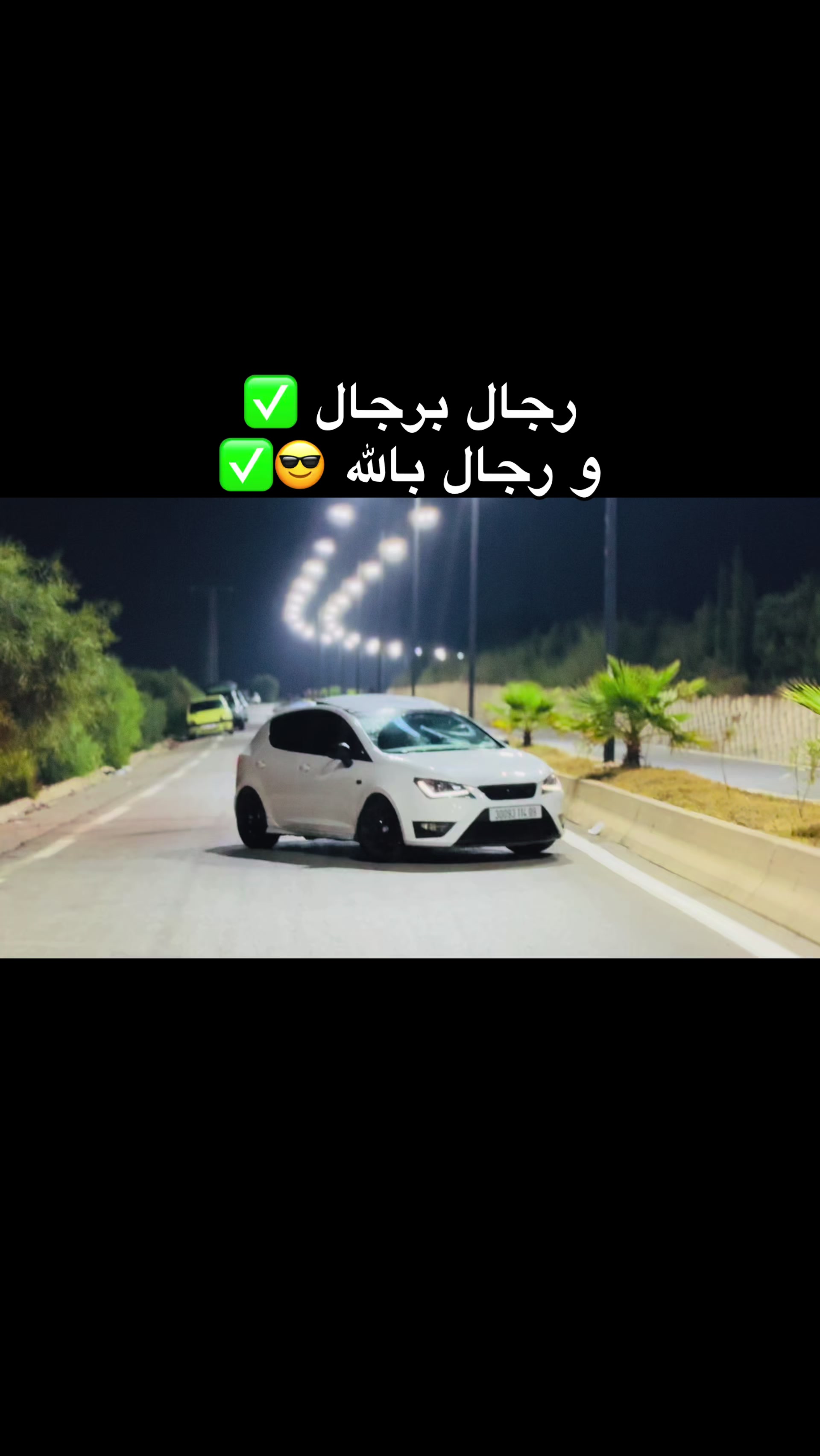 @issam_Zr