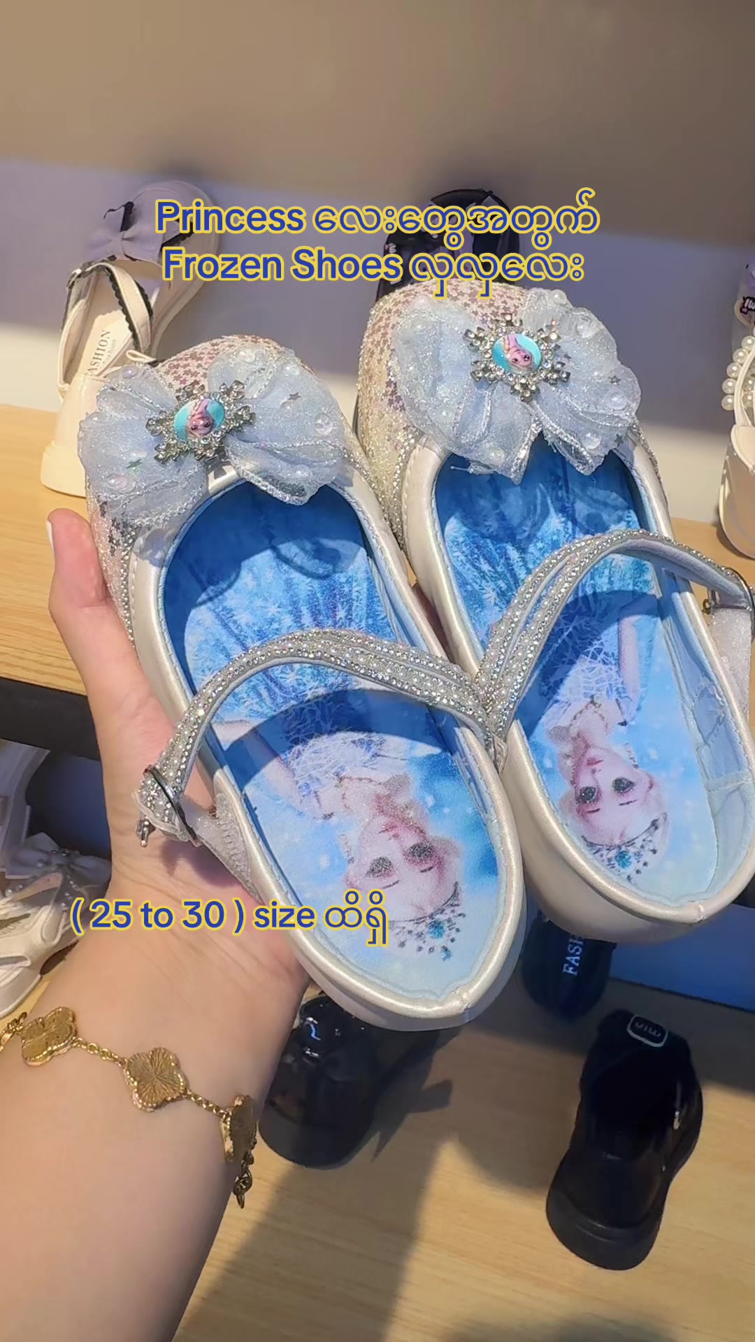 @Young Kids Fashion