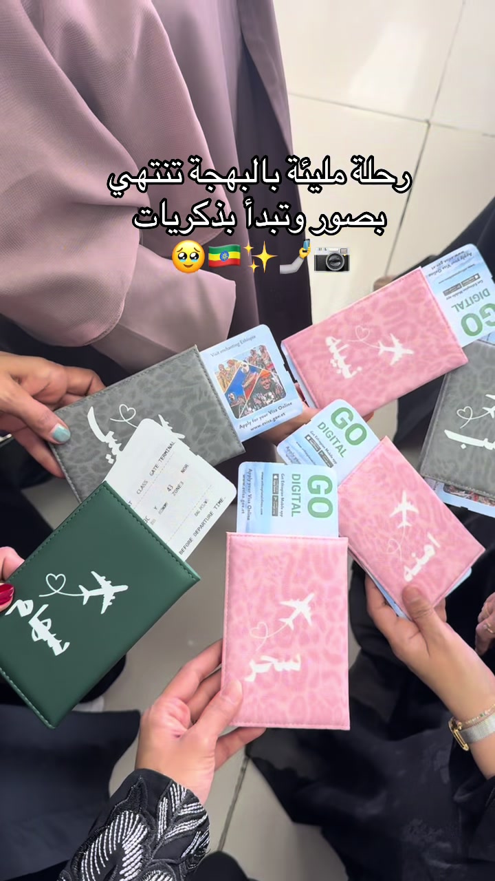 @سَحر 👒🤍 جازان