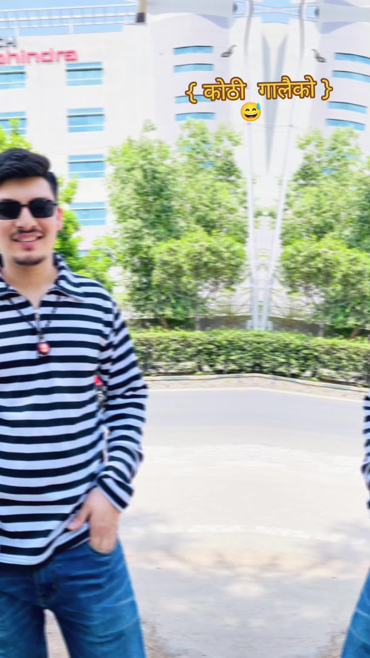 @तिम्रो राजा ❣️🍁