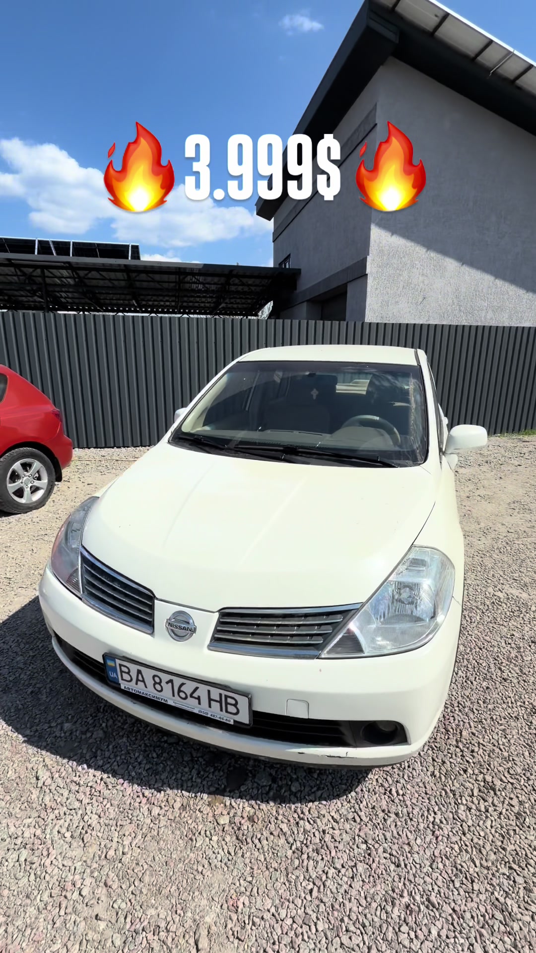 @SPACE.AUTO.KR