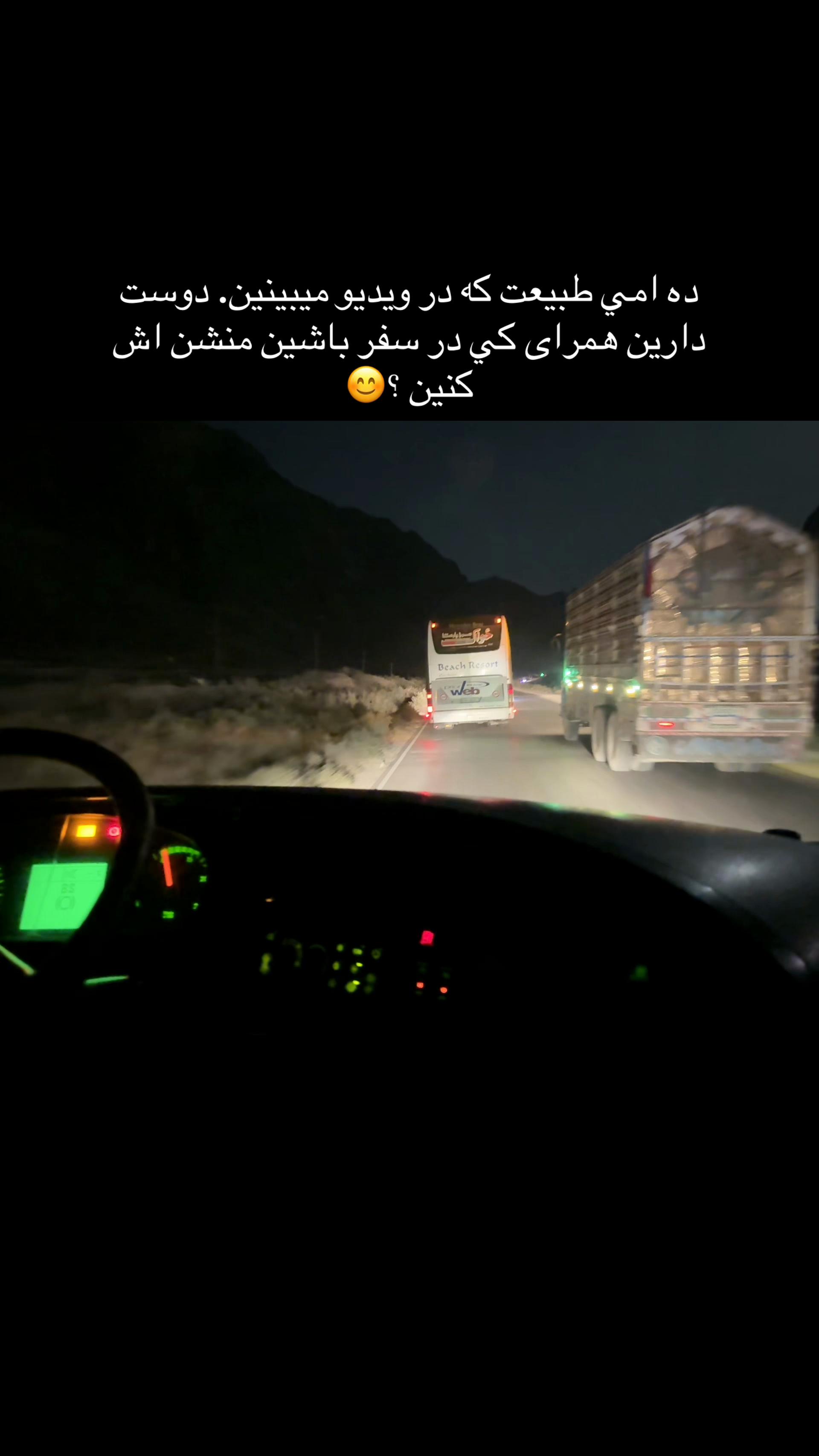 @🇦🇫جیت__های__زمینی 🇦🇫