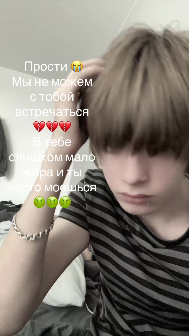 @Крутой#2011