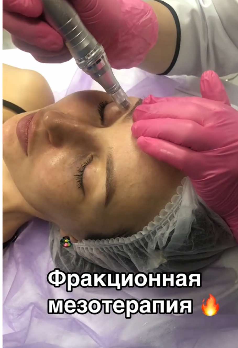 @Гульдана Астанова