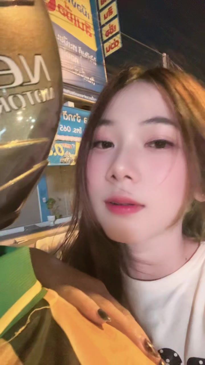 @ออมสิน