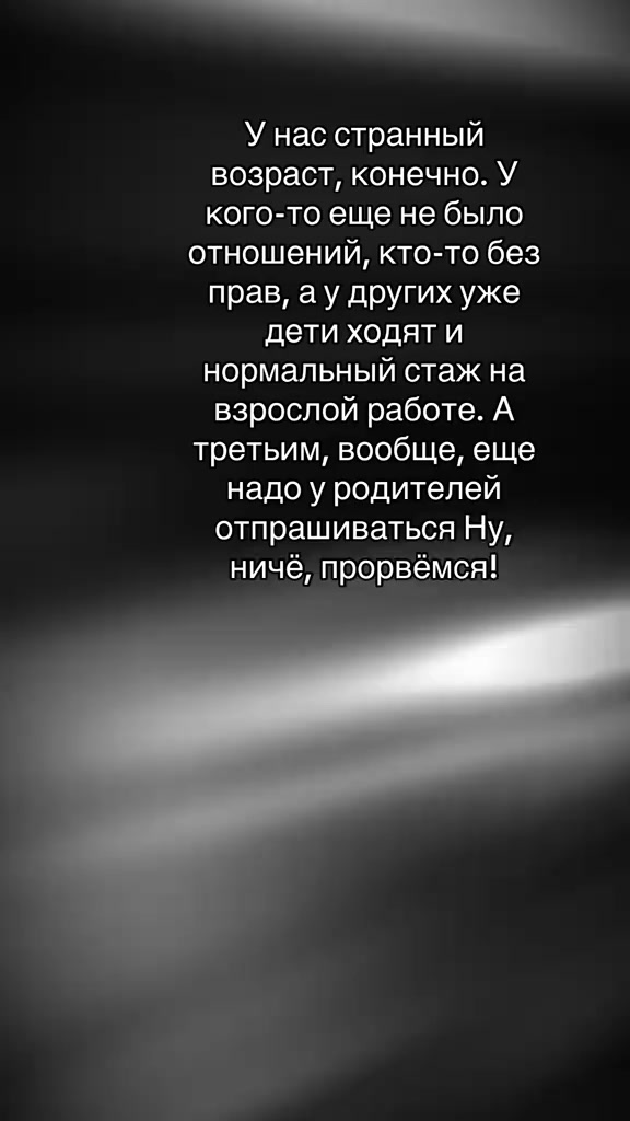 @Evgenia