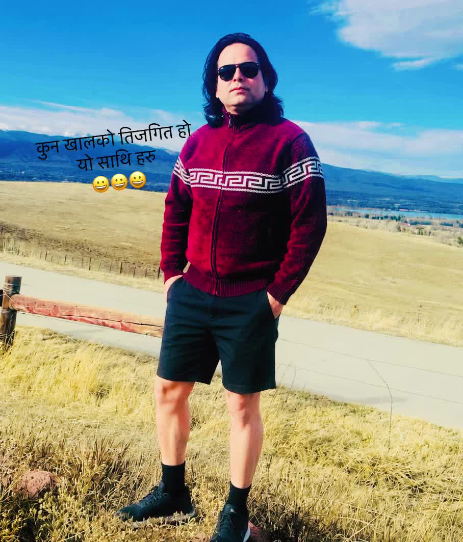 @हरि दाइ 🇳🇵❤️🇺🇲