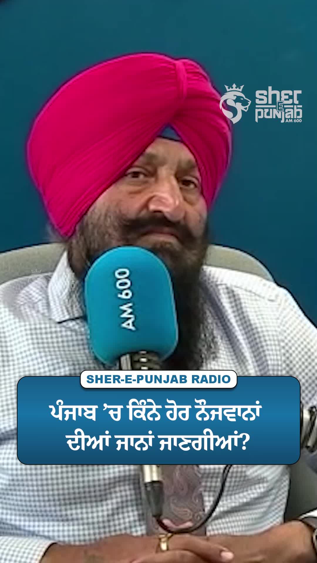 @Sherepunjab Radio Canada