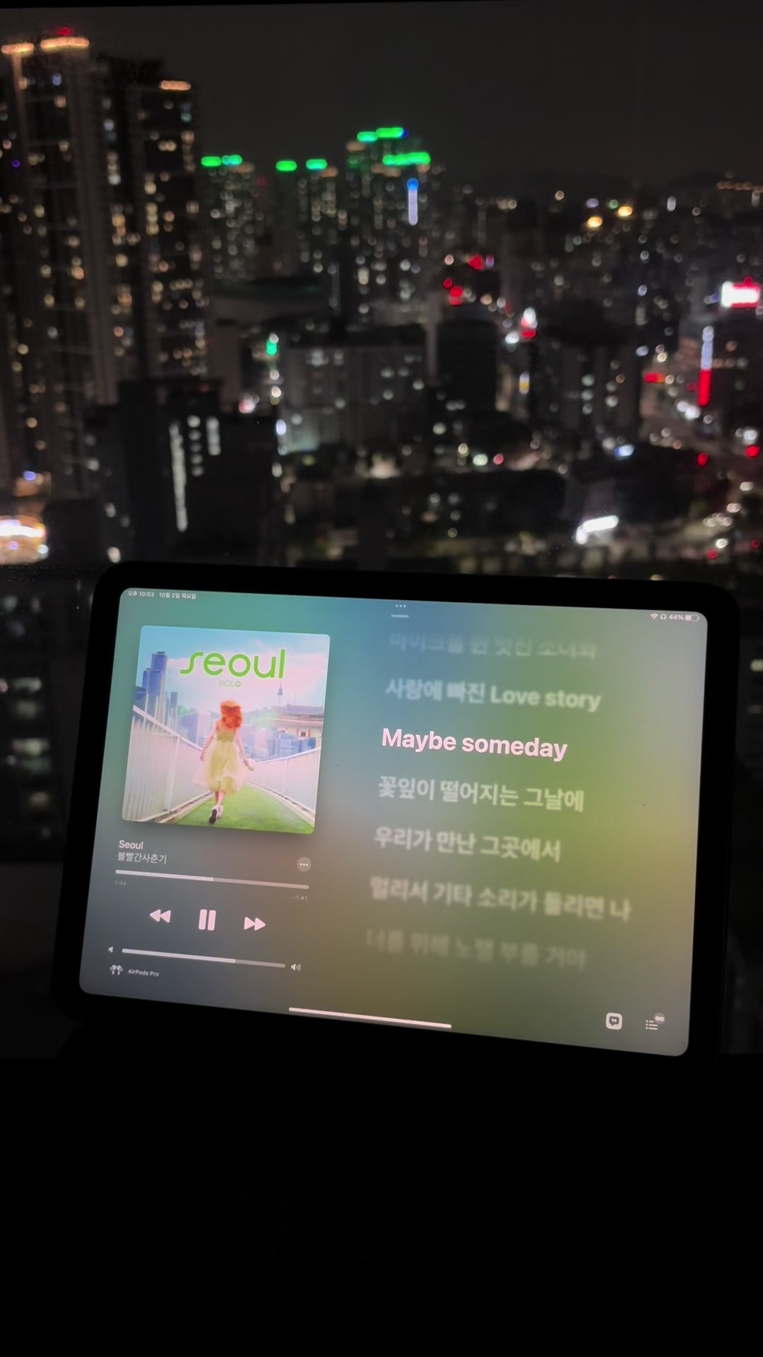 @새벽감성노트