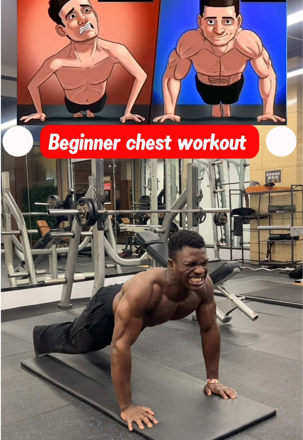 @FITNESS BEASTTRA