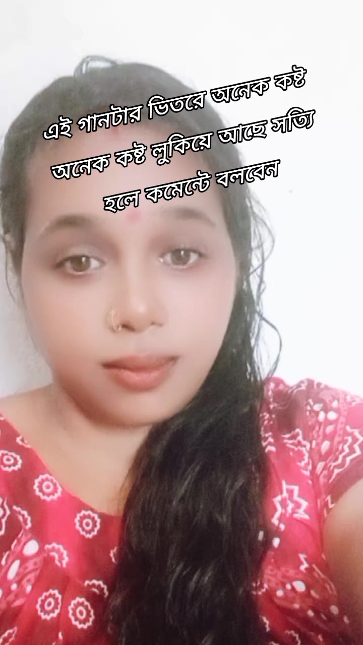 @Rahul Karmakar