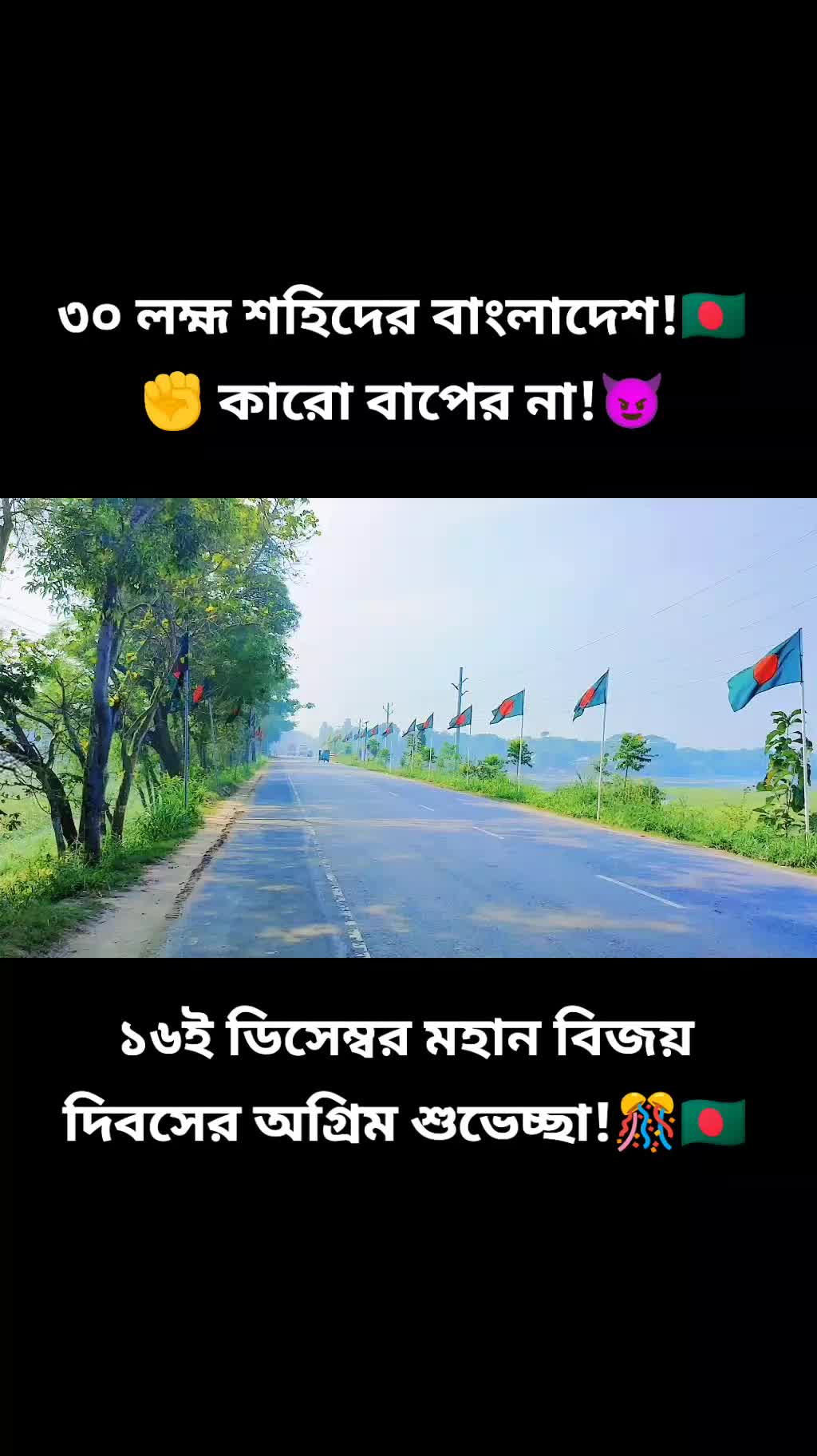 @𝐌𝐞ℍ𝕖𝐷𝑖 𝗛𝗮𝒮𝒶𝗡 _ツ