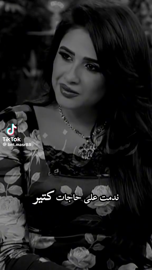 @chaimaJm12