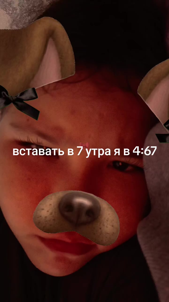 @дария