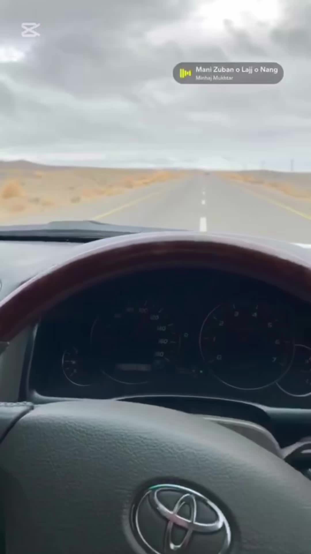 @shehzad kubdani