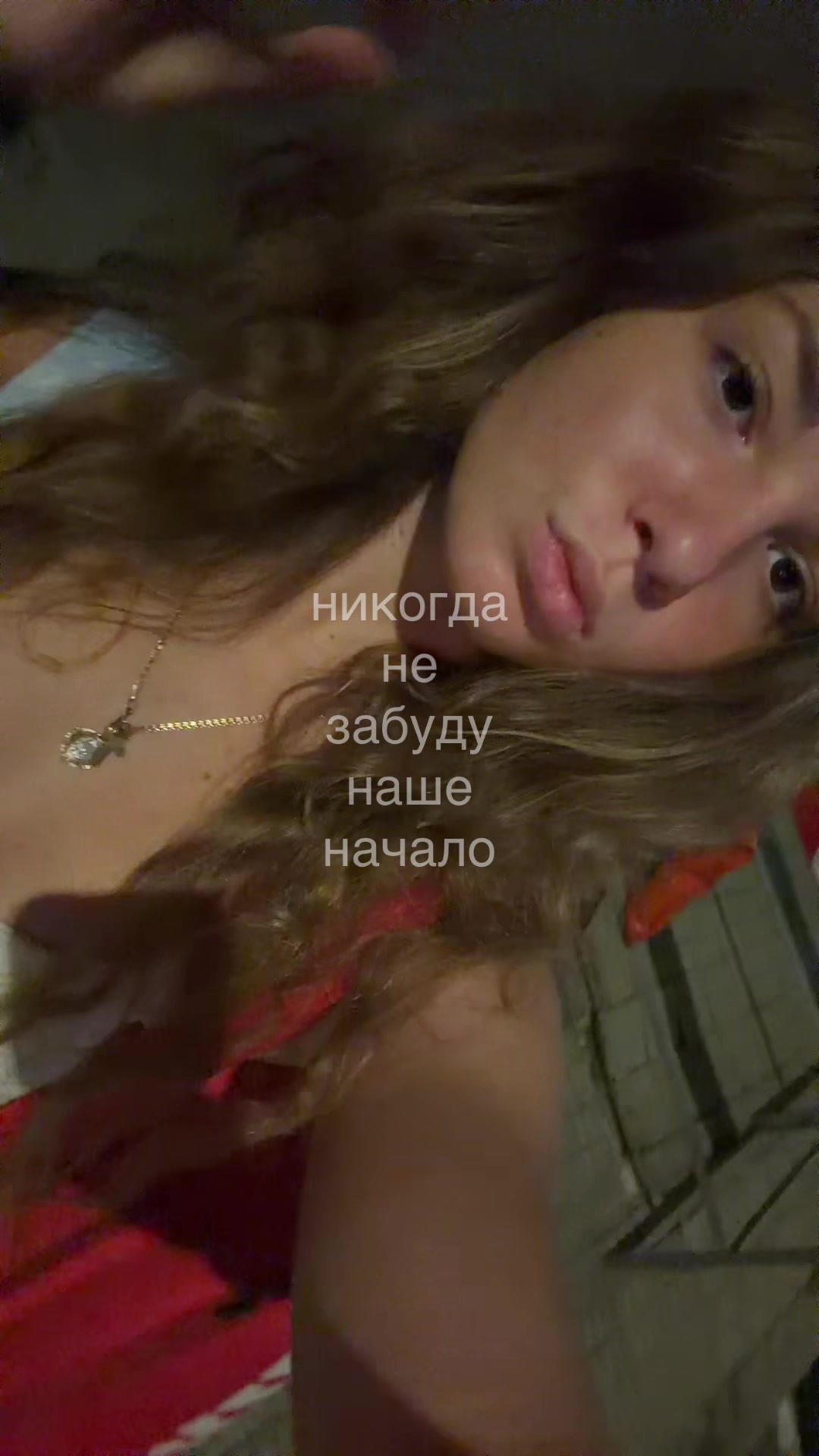 @выходцева