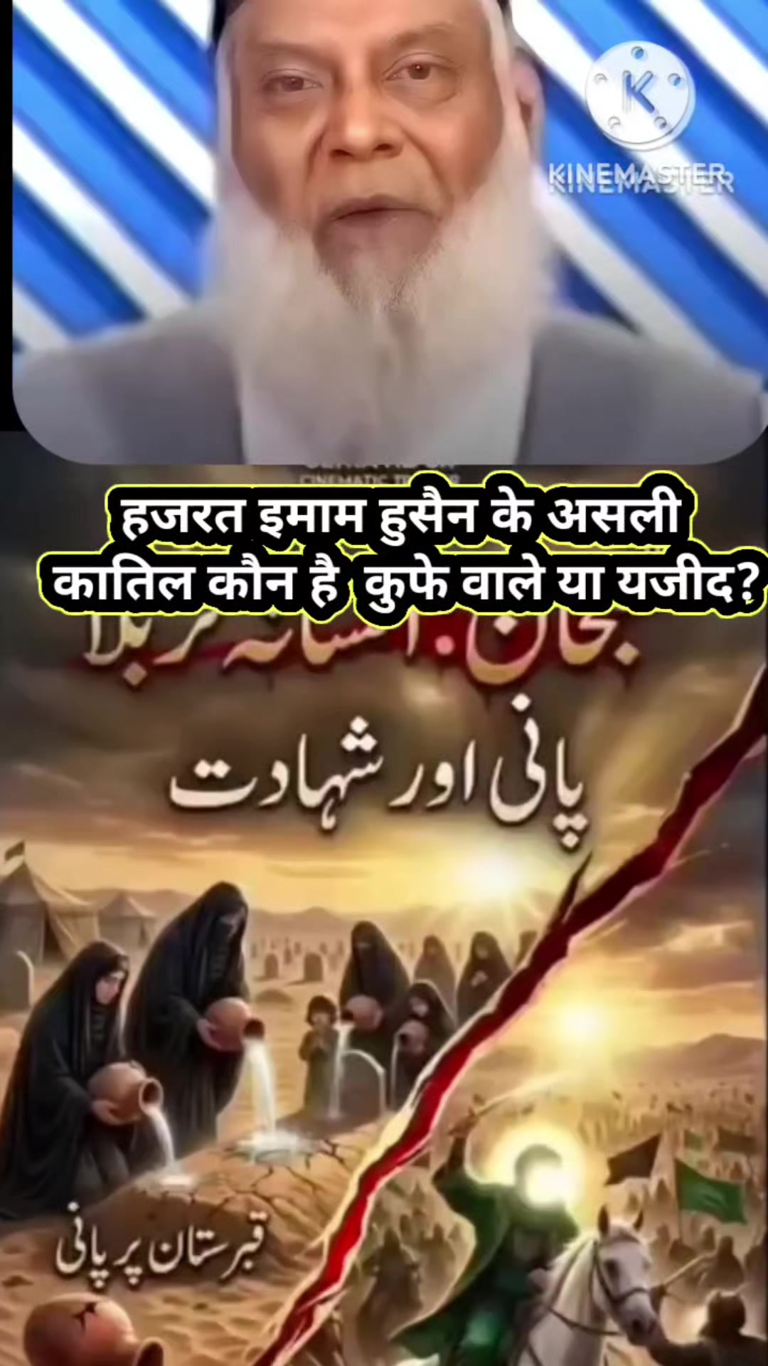 @KHUDKIAWAZ