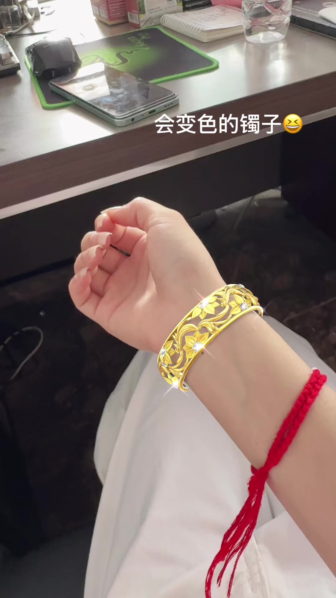 @香香