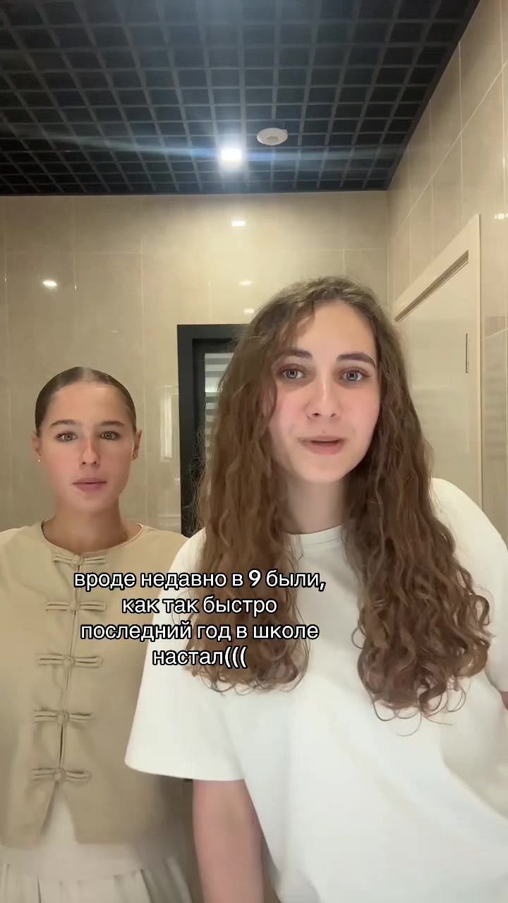 @леночка🎀🤍🌷