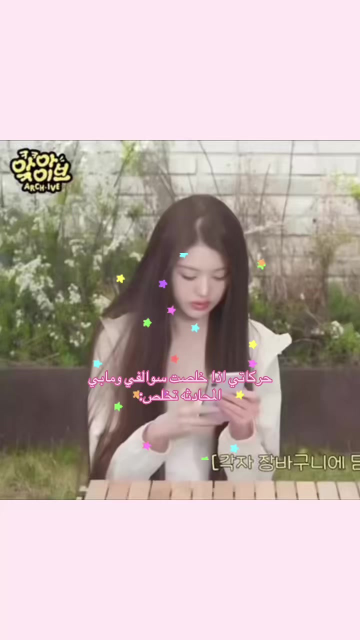 @ميمي