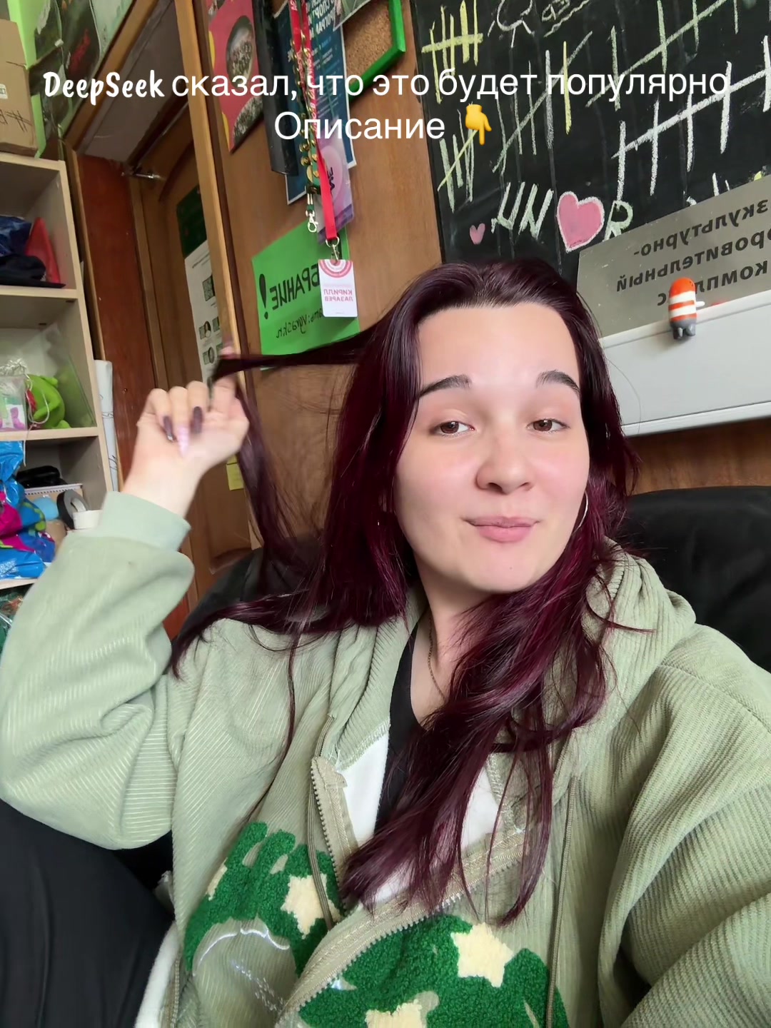 @unicorn_1380