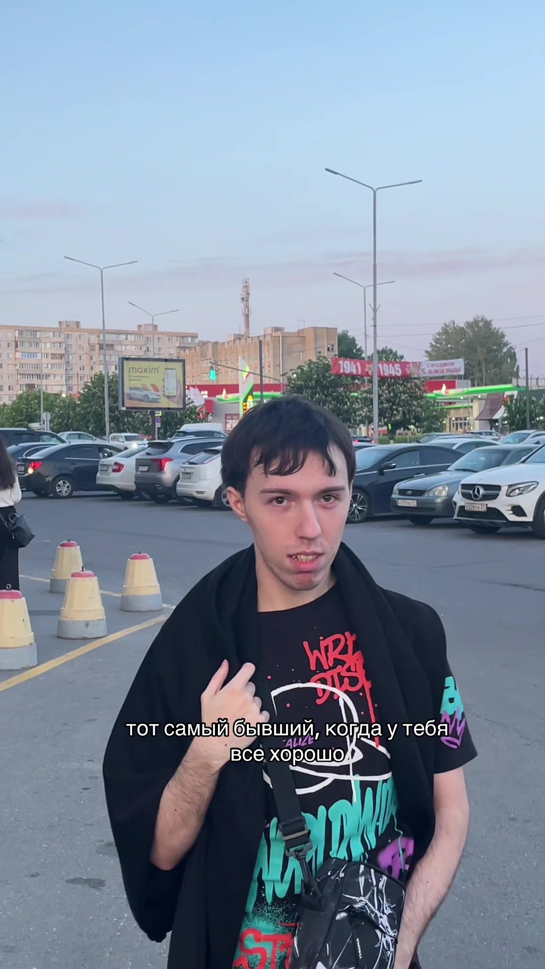 @ТГК: pitin_denis