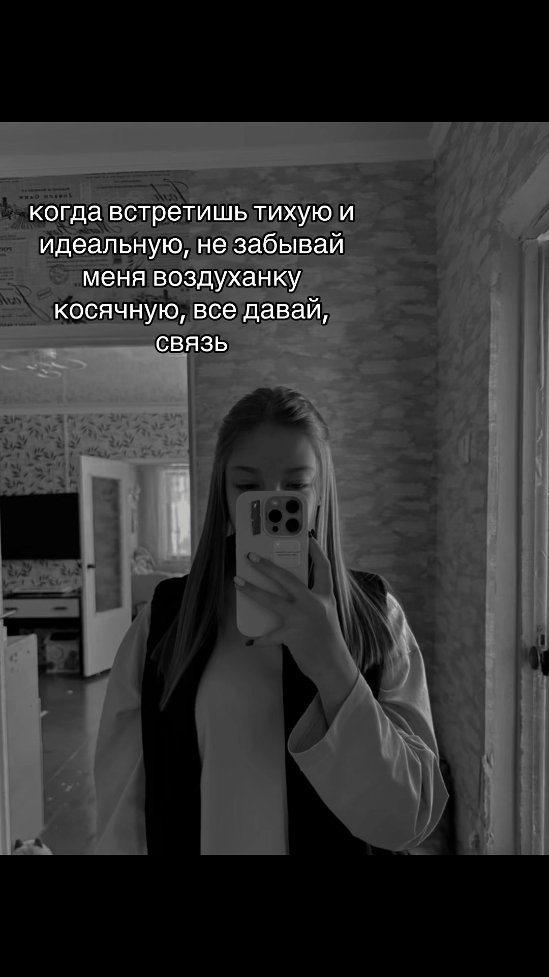 @polinka_30.8