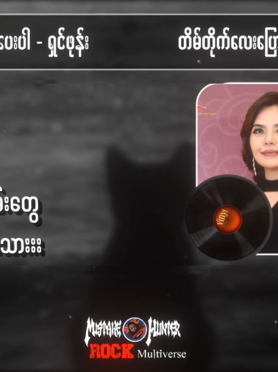 @๐๐๐จ๐ฉ๐๐ ๐๐ค ๐
๐๐๐๐๐