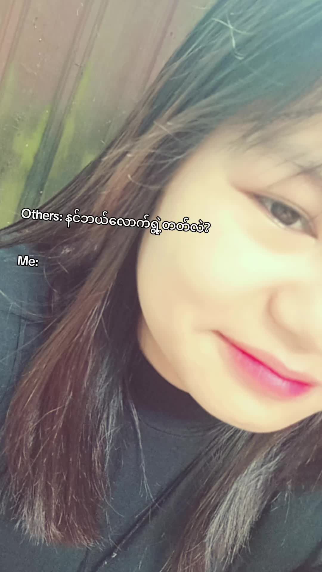 @ð»áºen áºenð»