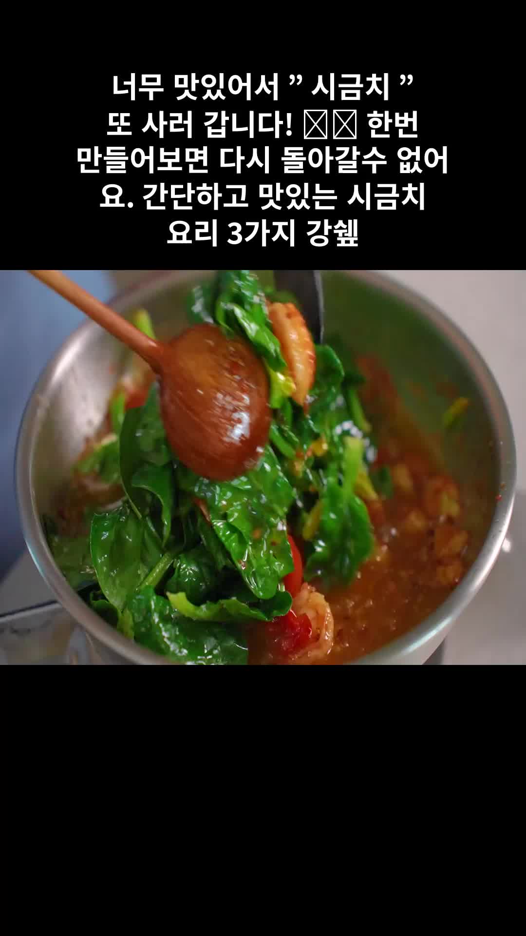@강쉪