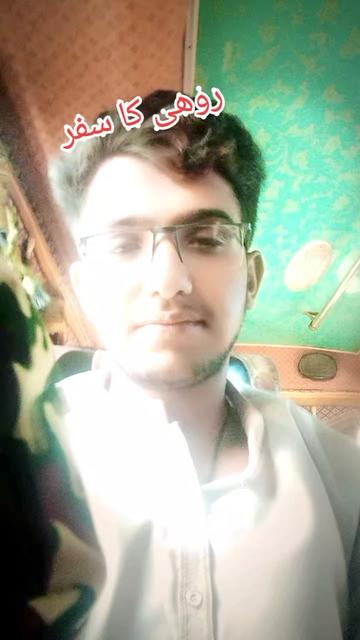 @🌹👑israr Jaan ii👑❤️✌️😍✨