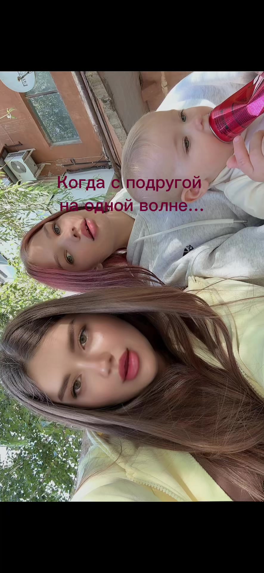@❤️Sofia❤️