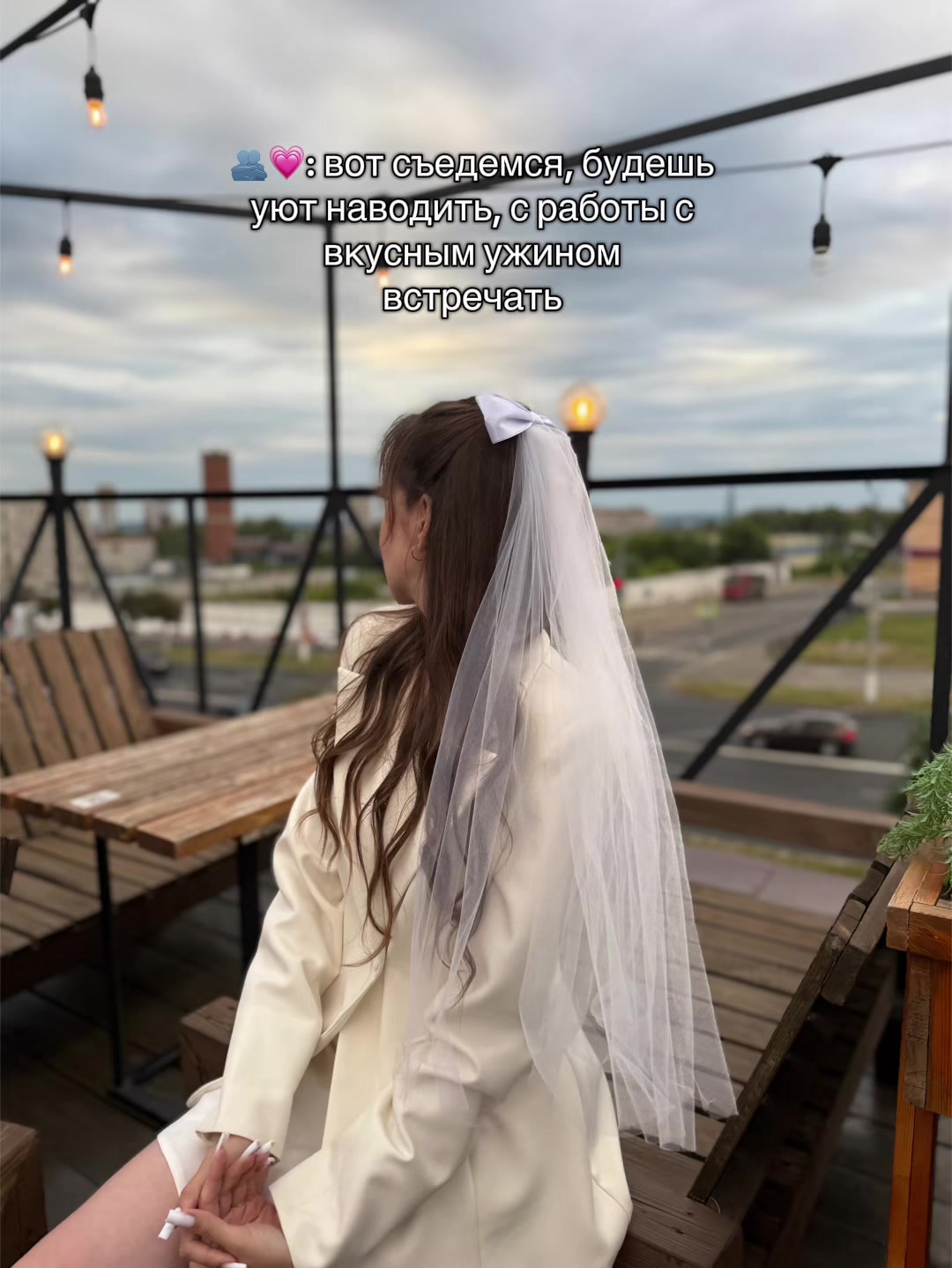 @Хлопушка🤌🏻🤍