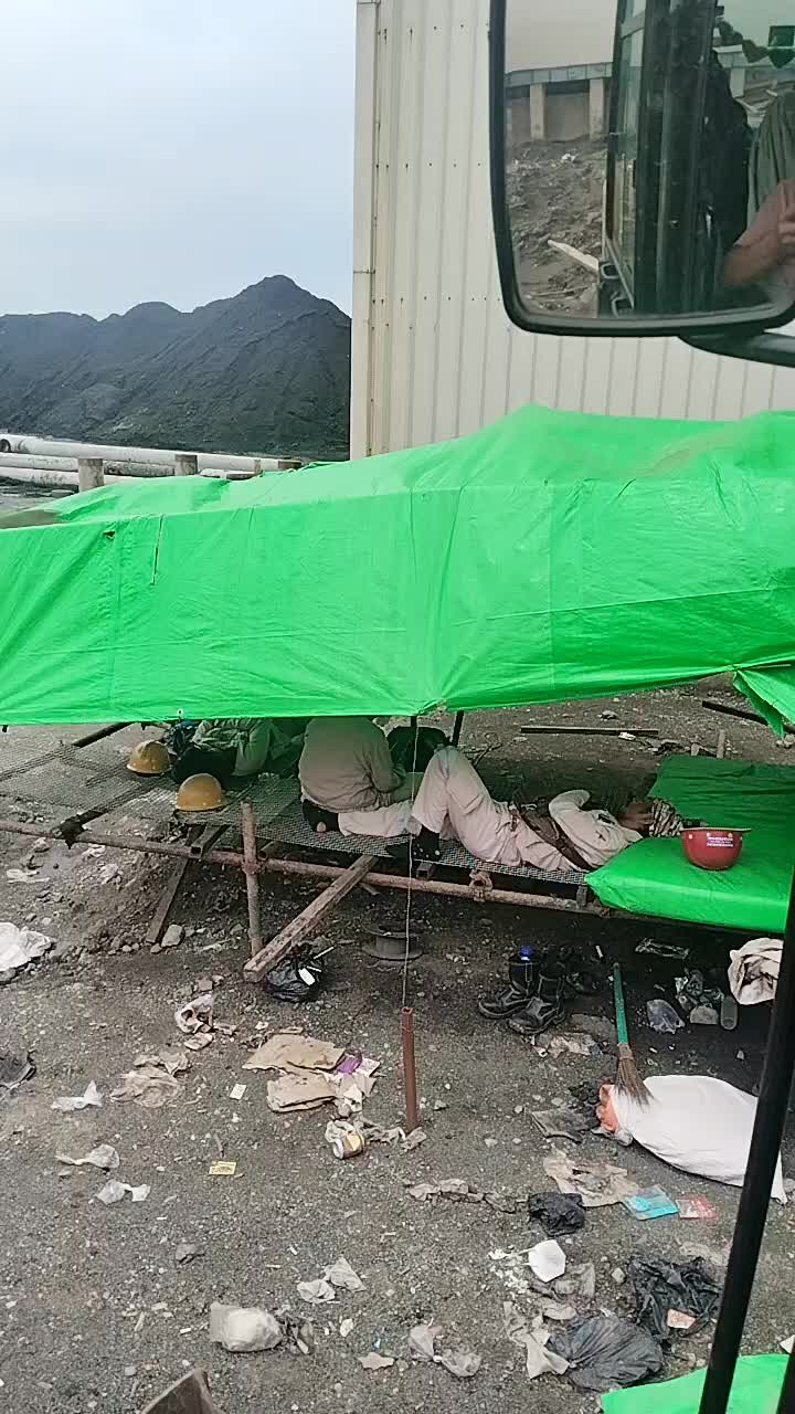 @#onyongdoang.com